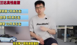 保定吃瓜最新爆料视频,最新爆料视频揭秘惊人内幕